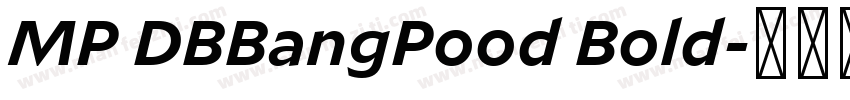 MP DBBangPood Bold字体转换